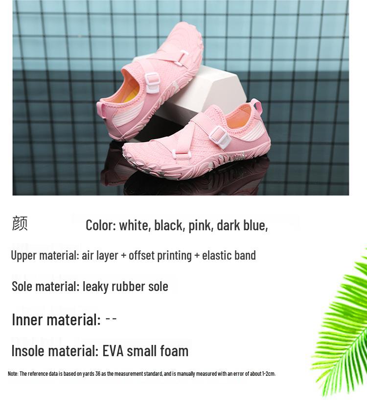 Unisex Non-Slip Trekking & Beach Shoes - Fashionable Swim, Wading & Fitness Footwear