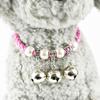 Yousheng Pet Collar Exquisite Pet Neck Circle Adjustable Cats Dogs Necklace with Removable Bell Pendant Pet Supplies