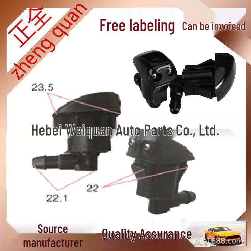 

55079049AA Windshield Washer Spray Nozzle for Jeep Grand Cherokee Iron Eye