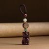 Sandalwood Zodiac Tiger Keychain & Phone Lanyard Pendant