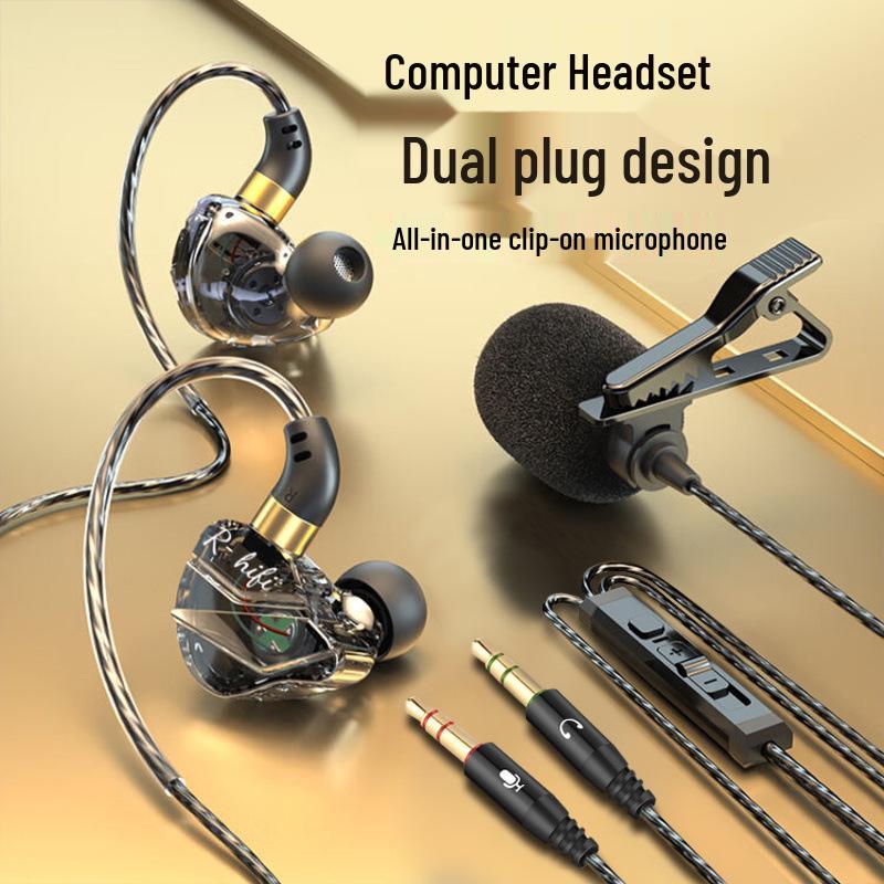 2-in-1 Wired Gaming Headset: Desktop & Laptop In-Ear with Mic