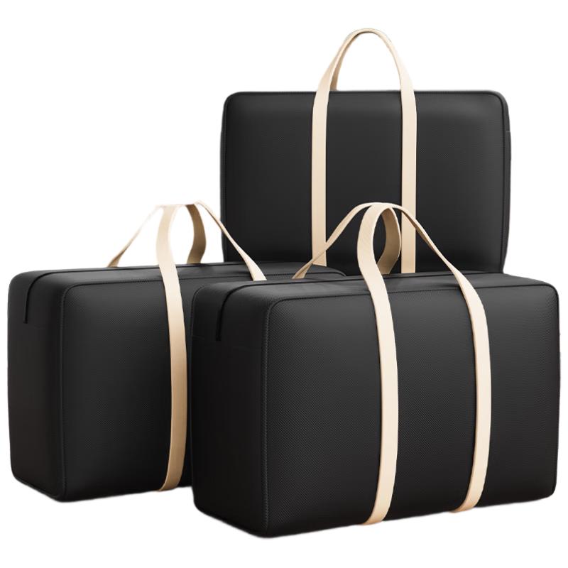 

Biazi Мішки з тканини Оксфорд великі для переїзду та зберігання, 3 шт.