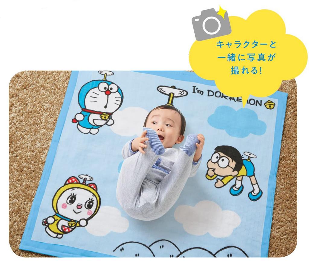 Marushin Baby Bath and His Flying Product 2805014200 Towel, "I'm Doraemon" (Doraemon Friends), 90x90cm, 100% Cotton, Number