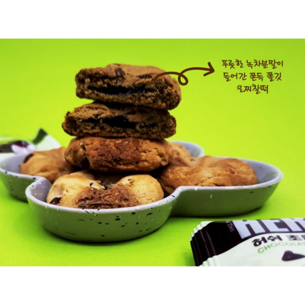 [HERSHEY'S] Chocolate Chip Mochi Cookies