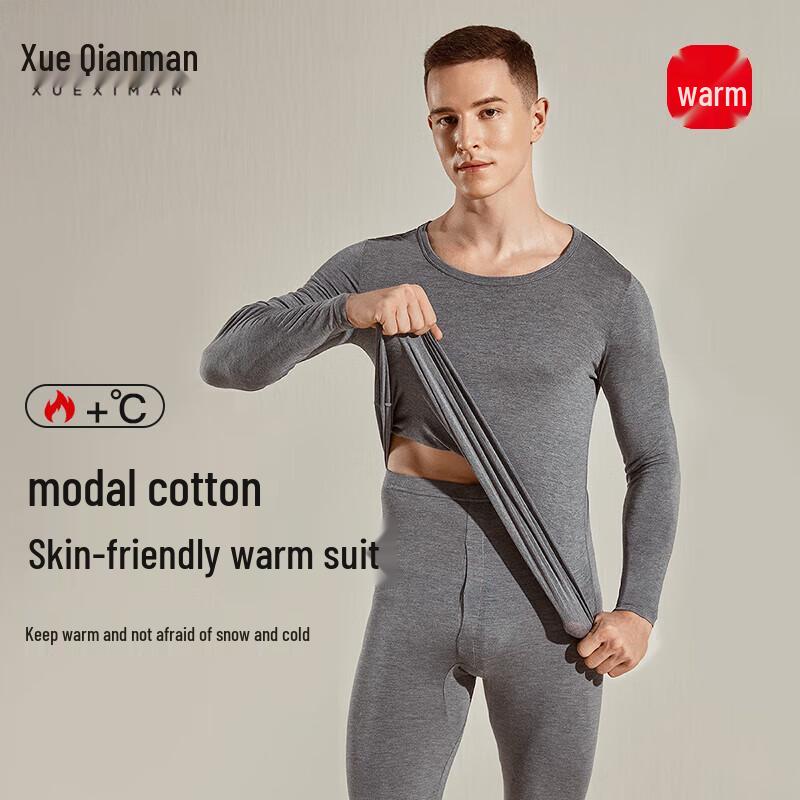 

Мужской термокомплект из модала 2XL