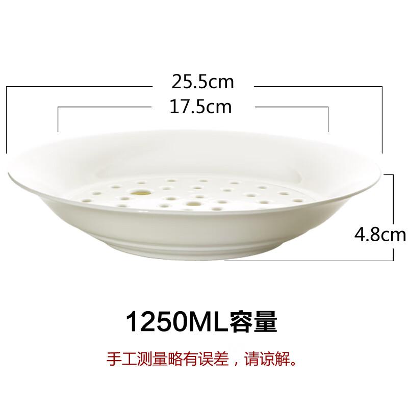 Qianxing Ceramic Draining Dumpling Plate