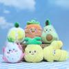 Adorable Cartoon Style Mini Fruit And Vegetable Plush Doll Keychain For Kids