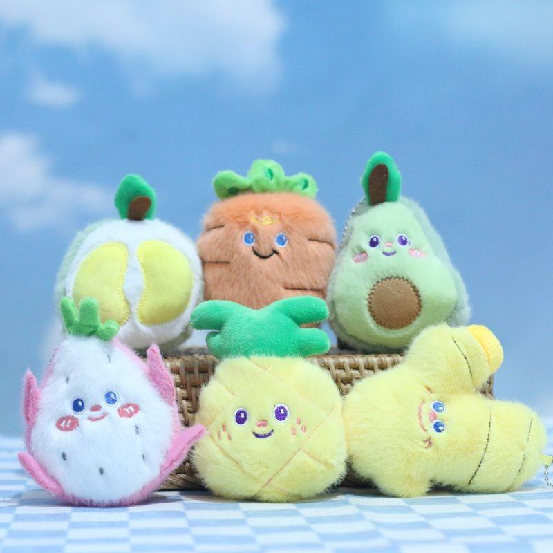 Adorable Cartoon Style Mini Fruit And Vegetable Plush Doll Keychain For Kids