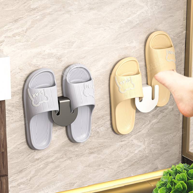 Modern Stainless Steel Bathroom Shoe Rack With Wall Mount And Water Drainage For Home Organization