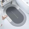 Super Absorbent Bath Mat Rubber Bathroom Rug Non-slip Entrance Doormat Nappa Skin Floor Mats Toilet Carpet Kitchen Area Rugs