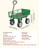 Garden Cart with Seat, 226.8 kg, Rolling Steel Garden Work Seat with Wheels, Heavy Duty Gardening Stool, with Tool Tray & Adjustable Handle, Outdoor