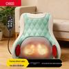 Back & Waist Massage Cushion CN Plug (adapter Included)