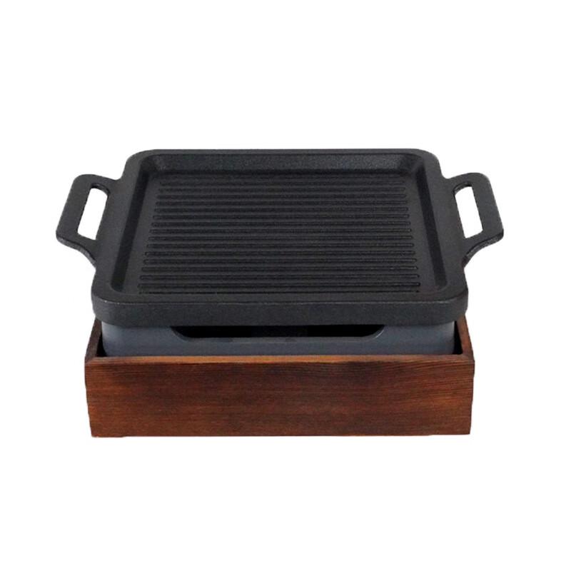 Zhi Shi Wooden Base Square BBQ Grill Pan with Alcohol Heater