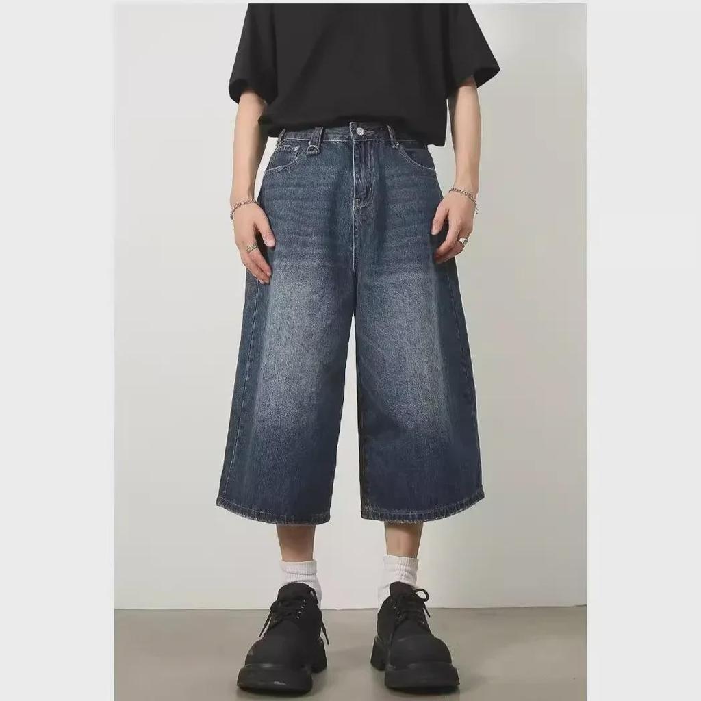 Men's Washed Retro Distressed Wide-Leg 7-Point Denim Shorts