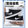 Nike Check Canvas SB Black GS 905373-003