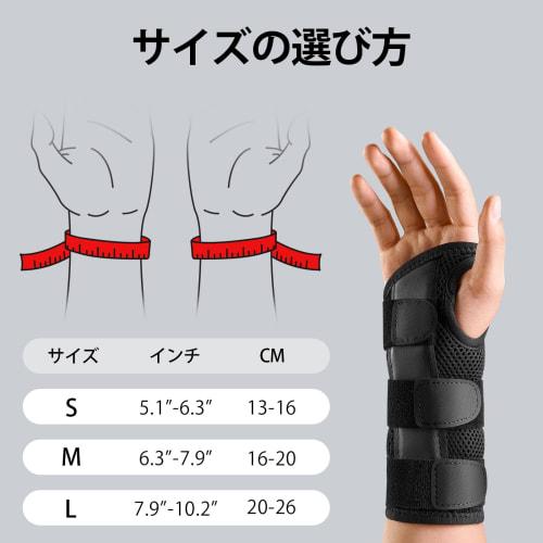 FREETOO Wrist Support [Advanced Edition] Lightweight Metal Stays, 3D Mesh Construction, Sweat-Resistant, Unisex, for Housework, Childcare, Computer/Sm