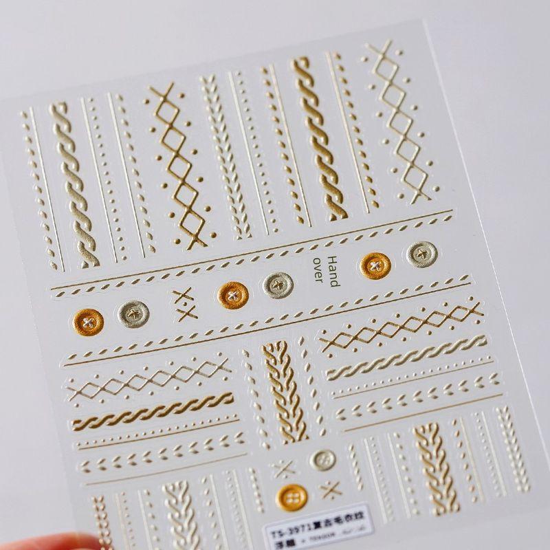 

Qiji Gentle Sweater Pattern Three-Dimensional Relief Nail Stickers Waterproof Nail Sticker Decorations 3971 3972 3973 TS-3971 (stereo)