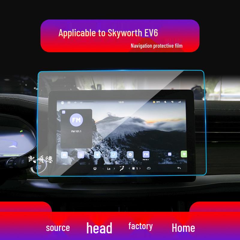 Skyworth EV6 Navigation Tempered Film: Fits 26 Models, Protects HTi Center Console Display.