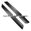 DCB500162PNP & DCB500172PNP Land Rover Windshield Trim