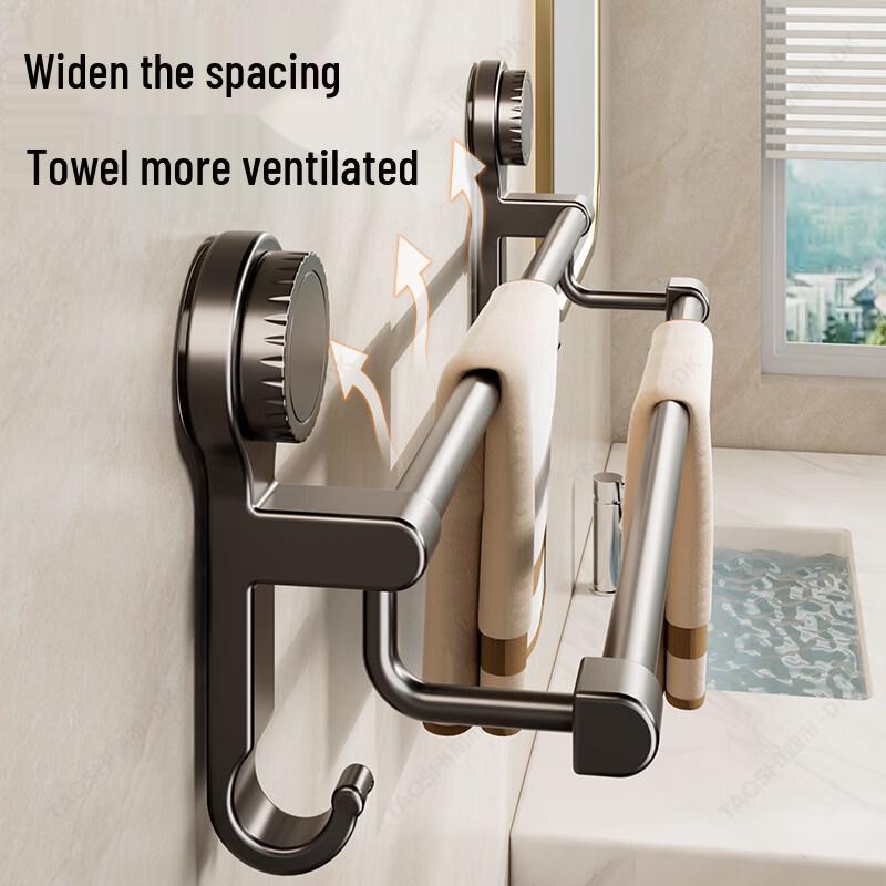 Punch-Free Space Aluminum Double Towel Rack