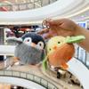 Internet Celebrity Penguin and Sparrow Plush Pendant Keychain Toy