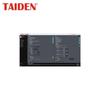 TAIDEN Professional Meeting Audio Video System Components (CN Version)