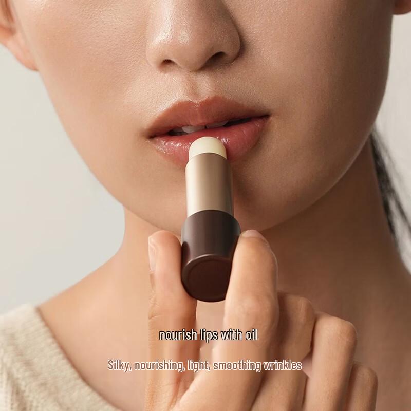 Light & Moisturizing Lipstick