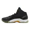 Ua Curry 2 Elite 1280303-001