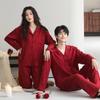 Red Wedding Couple Pajamas: Women's Spring & Autumn Baby Cotton Long Sleeve 2025 Zodiac Year Double Layer Gauze Set