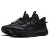 Li Ning Cloud Yi Slip On Cushioning Slip Resistant Abrasion Resistant Breathable Low Top Casual Shoes Men's Black AGLU263-4
