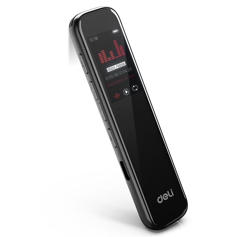 Deli 75613 Smart Noise Reduction Audio Recorder Pen (CN version)