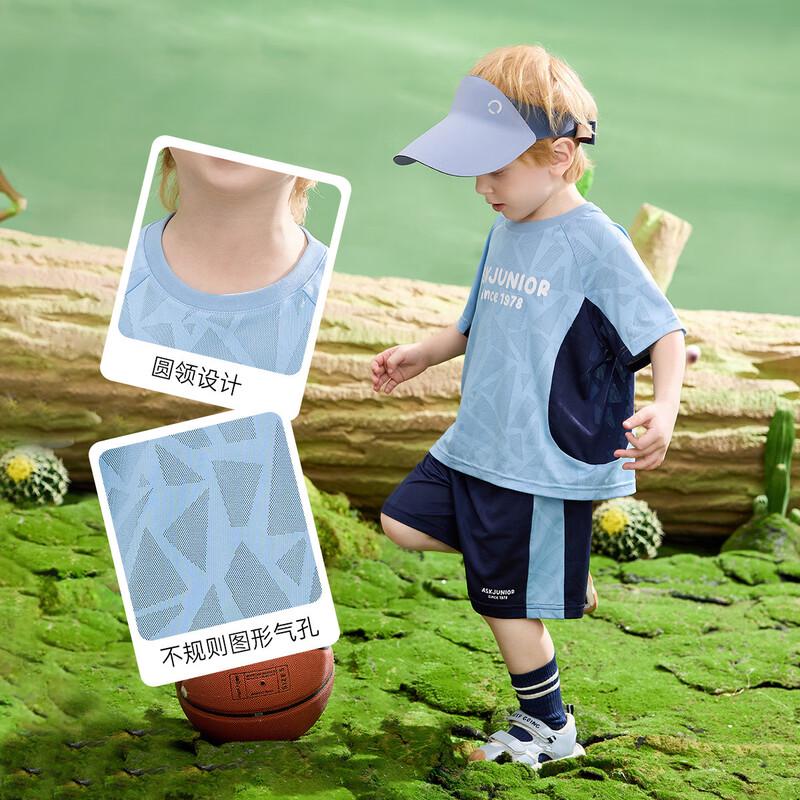 Летний спортивный комплект для мальчиков ASK JUNIOR 90