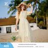 Women's French Puff Sleeve Embroidered Tassel Dress