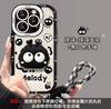 Applicable To Apple 11 Mobile Phone Case, New iPhone11pro Three-dimensional Briquettes, Couple 11/11 Cute and Funny 11 Women