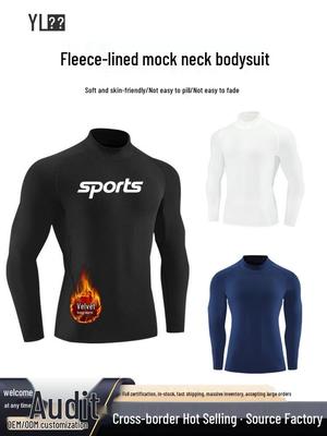 Herren Winter Fleece Kompressions Sport Langarm Schnelltrocknende Basisschicht für Basketball & Fußball Training