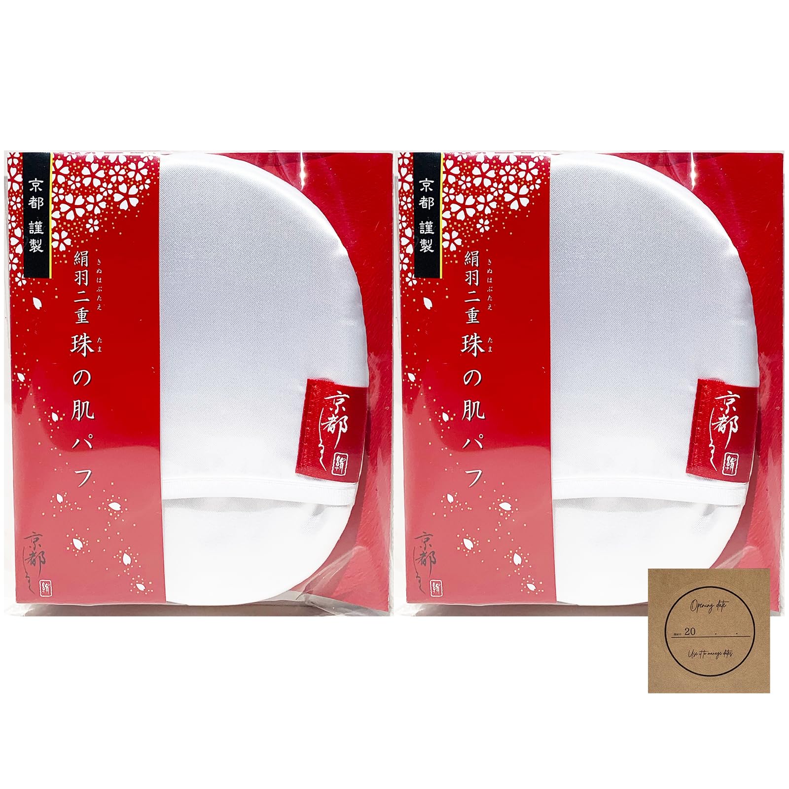 

Tama no Hada Puff Белый x 2 Шелковый спонж для умывания лица Киотский шелк Сделано в Японии Спонж для умывания лица Шелковый Пилинг Полоски для пор в комплекте 100%