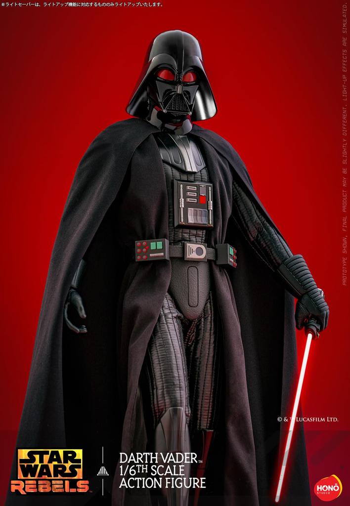Flame Studio Star Wars Rebels Darth Vader Scale Figure 1/6