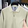 Men's 2026 Spring Breathable Cotton Long-Sleeve Polo Shirt with Side Slits