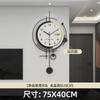 Creative Art Clock Wall Clock Living Room  New Non-punching Watch Modern Simple High-end Atmosphere Light Luxury Clock