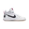 New Nike Court Vision Mid Top Kids' Skateboarding Shoes White Black Children Aged 3 7 Years Old 870026-107