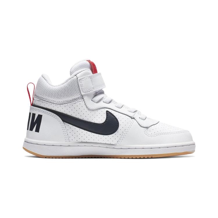 New Nike Court Vision Mid Top Kids' Skateboarding Shoes White Black Children Aged 3 7 Years Old 870026-107