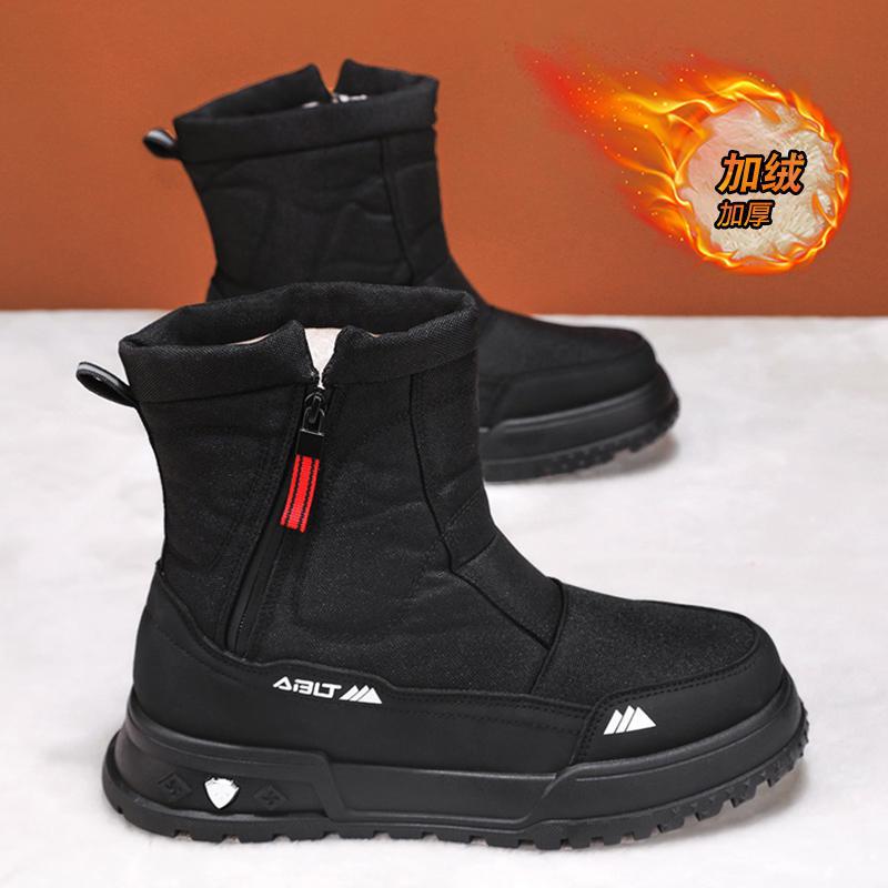 Cotton shoes W0881 high-top velvet warm snow boots outdoor sports boots