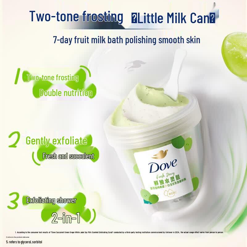 Dove Green Grape Body Scrub