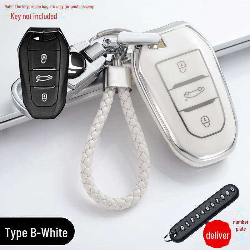 

Чехол для ключа Dongfeng Citroen: Совместимо с C5X Versailles, C4L, Sega, Elysee, C6, Tianyi C5, C3XR