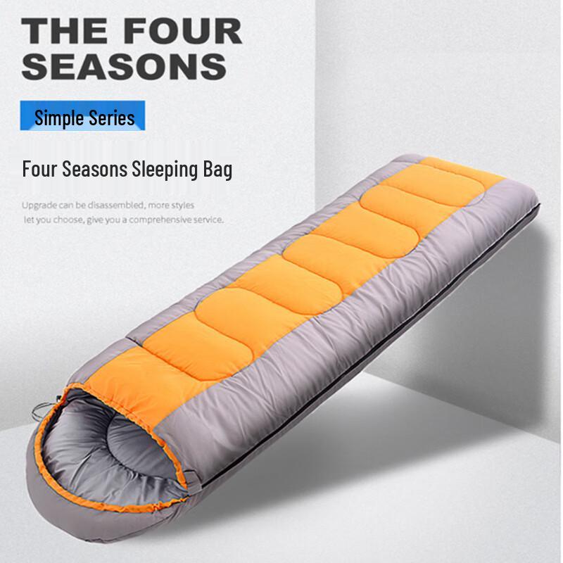 Outdoor Four-Season Camping Sleeping Bag