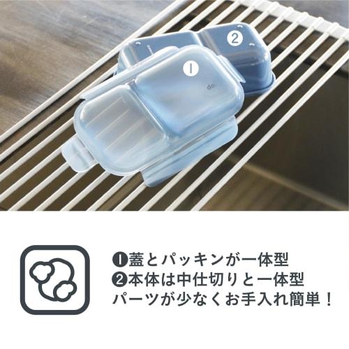 CB Japan Domeman 400 DSK Bento Box, 400ml, Blue, Dome Lid, Soft and Easy to Serve, Secure with 4-Point Locking, Double Sealing to Prevent Leaks