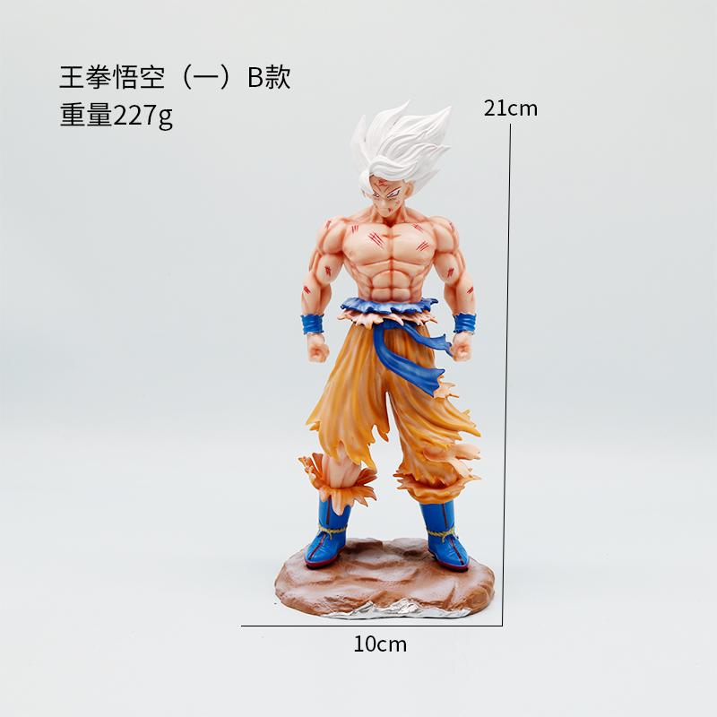28cm Dragon Ball Z Figure Goku Anime Figures Super Saiyan Goku Gk Statue Gokou PVC Model Toys Doll Collectible Gifts