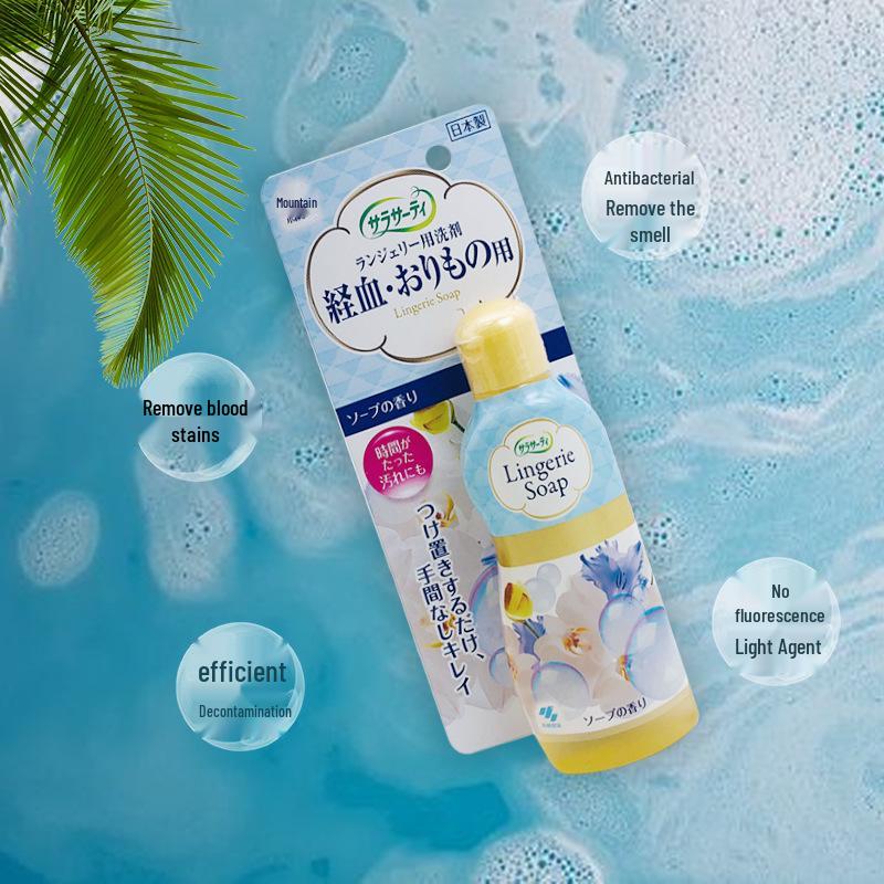 Japanese Kobayashi Panty Wash Detergent: Removes Blood Stains & Dirt, Underwear Cleaning Agent, 120ml