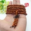 Wooden Multi-Layer Buddhist Prayer Bracelet with 108 Round Beads (6mm & 4mm)