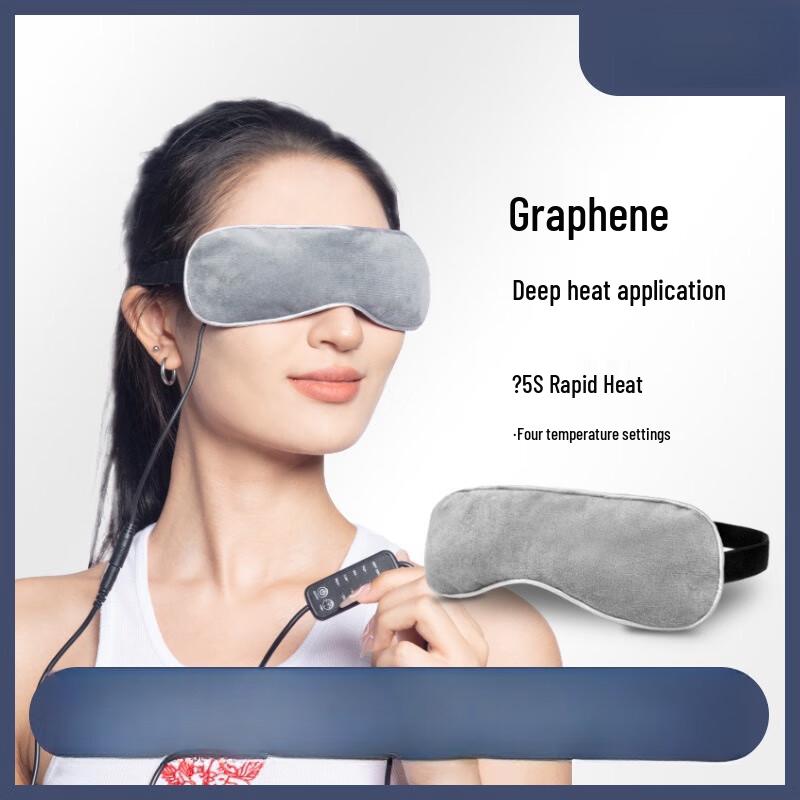 Graphene USB Heated Eye Mask